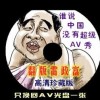 57󰶴һ